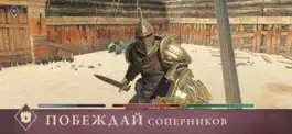 Game screenshot The Elder Scrolls: Blades hack