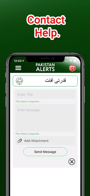 Pakistan Alerts(圖5)-速報App