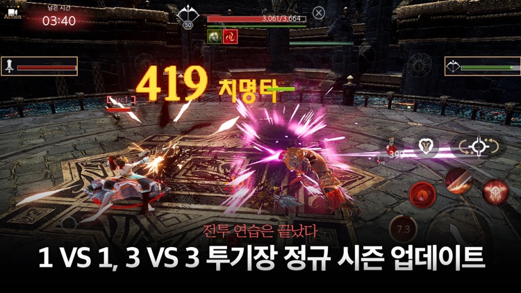 트라하