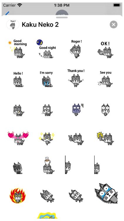 Kaku Neko 2 Stickers