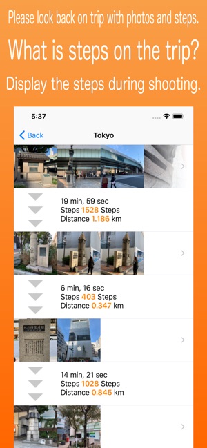 Total steps in travel(圖2)-速報App