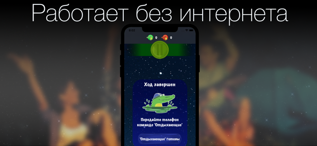 CrocoДил(圖5)-速報App