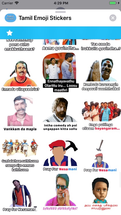 Tamil Emoji Stickers screenshot-8