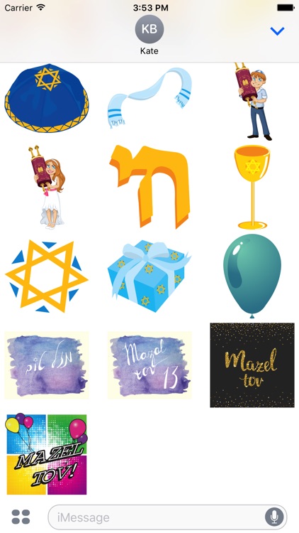 Bar Mitzvah Stickers