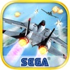 After Burner Climax (AppStore Link)