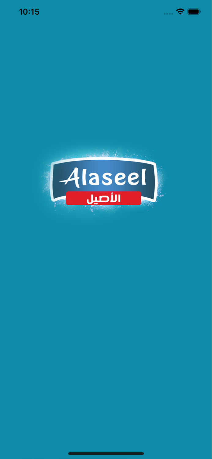 Alaseel