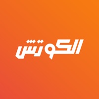 ElCoach - Workout & Meal Plans pour PC