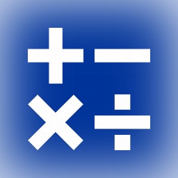 Curseur calculatrices clés