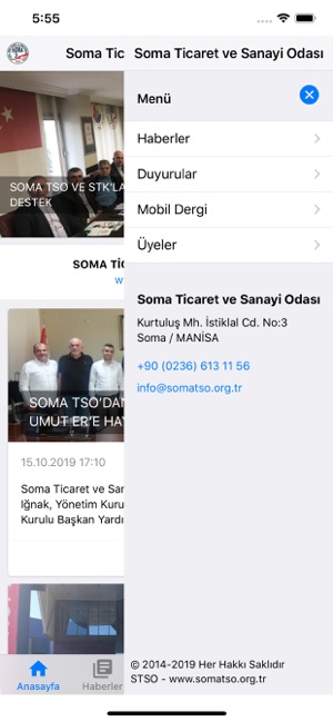 Soma TSO(圖2)-速報App