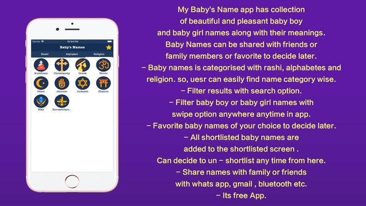 My Baby's Name screenshot-4
