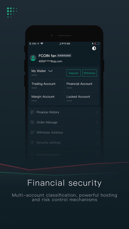 FCoin App screenshot-3