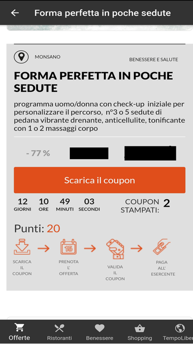 Tuttoshopping screenshot 3