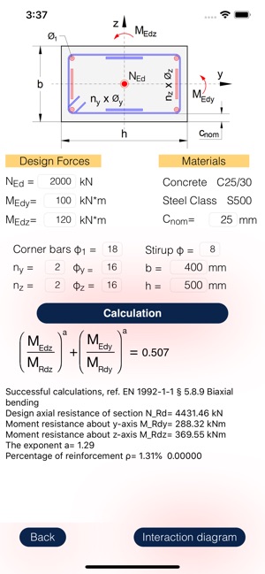 RCSection(圖8)-速報App