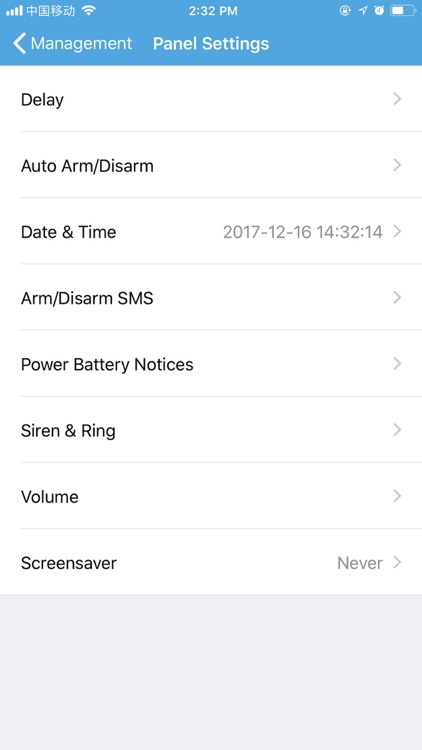 Smart Home Alarm screenshot-4