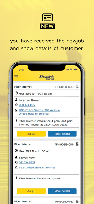 Shwelink Fibernet(圖2)-速報App