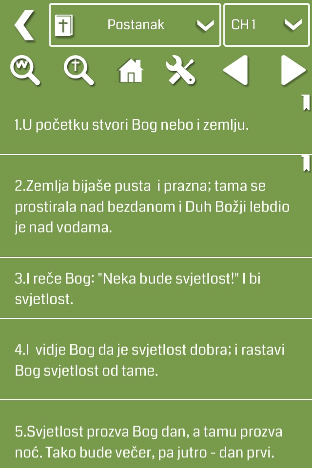 Croatian Bible Offline screenshot 2