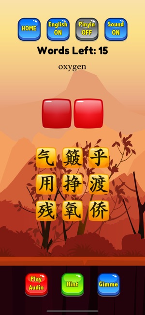 HSK 6 Hero - Learn Chinese(圖7)-速報App