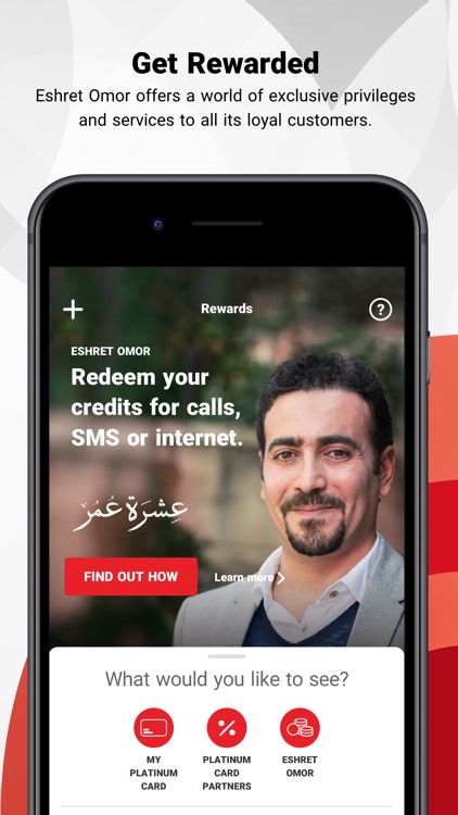 Asiacell screenshot-3