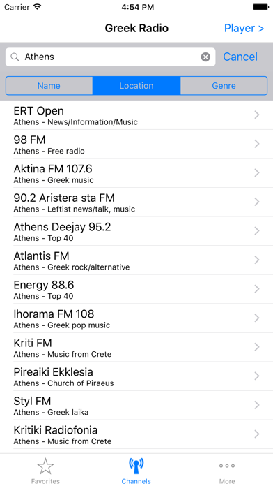 Greek Radio Screenshot 5