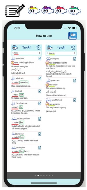 Tunisian Arabic Dictionary(圖4)-速報App