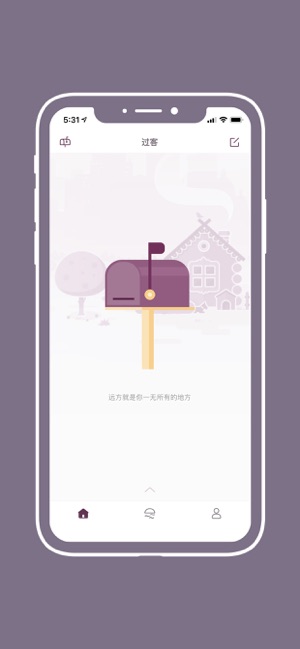 Gorkor - 匿名慢社交APP(圖1)-速報App