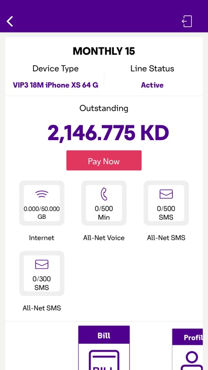 mystc KW screenshot-3
