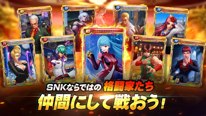 THE KING OF FIGHTERS 98UM OL