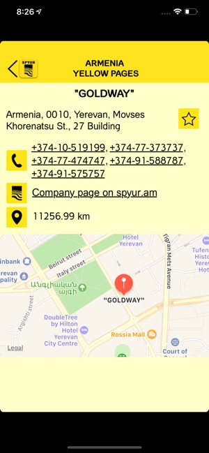 Armenia Yellow Pages(圖3)-速報App