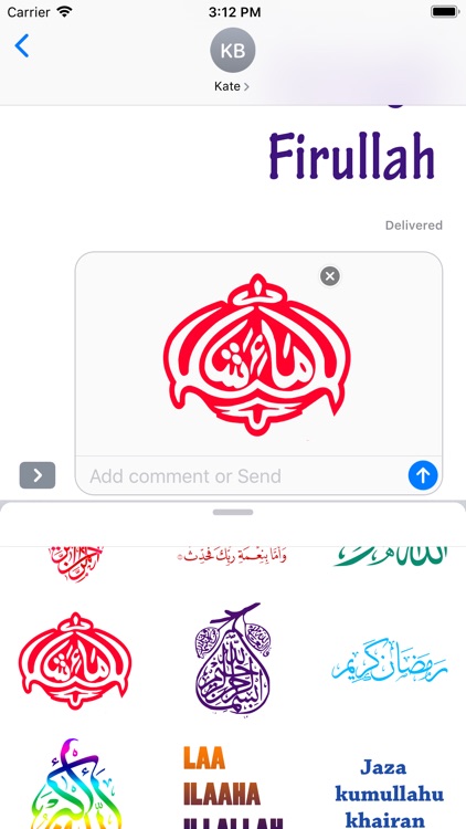 Sticker Islamic screenshot-6