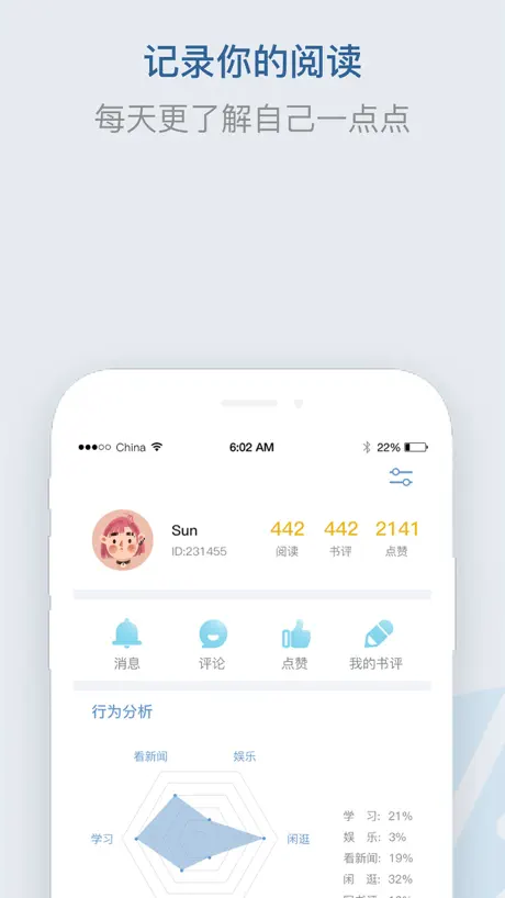 編程狮(w3cschool)-Java編程学习云课堂