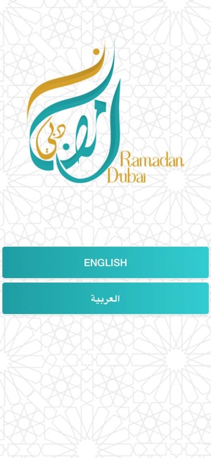 Ramadan Dubai(圖1)-速報App