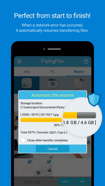 FlyingFile screenshot-3