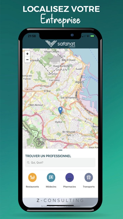 Safahat.dz screenshot-3