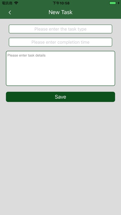 Moka Study-Assistant screenshot-8