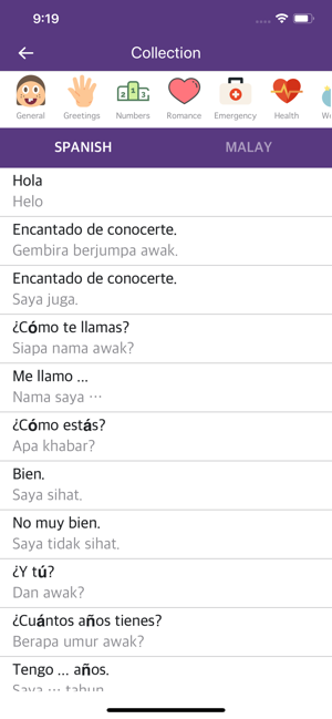Spanish-Malay Dictionary(圖2)-速報App