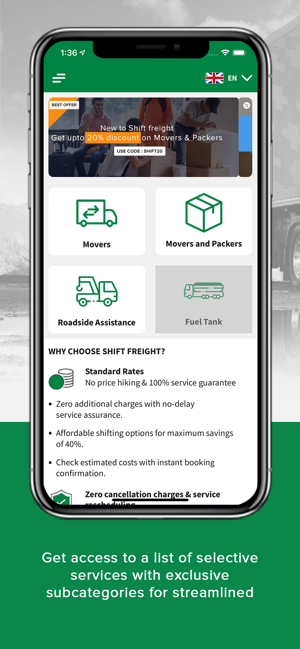 Shift Freight(圖1)-速報App