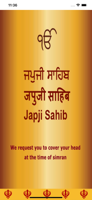 Japji sahib path written in english