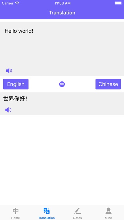 Learning Chinese assistant