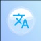 Translate Browser Pro, PDF and other document directly inside Browser