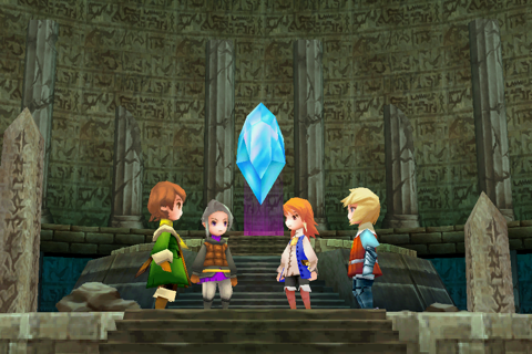 FINAL FANTASY III (3D REMAKE) screenshot 4