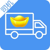 富车帮司机端 pour PC