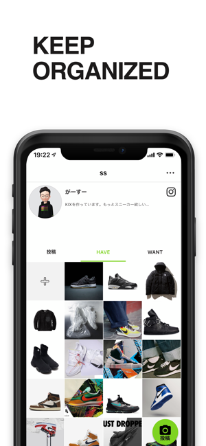 UNSTREET(圖5)-速報App