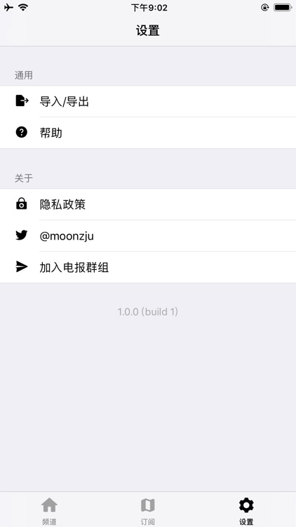 dotPlayer