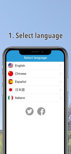 Excuse Me French(圖1)-速報App