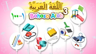 How to cancel & delete Bahasa Arab 3 from iphone & ipad 1