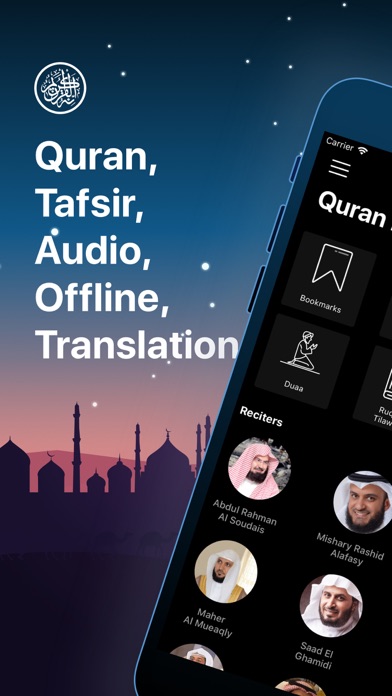 Quran Audio FREE for Muslim with Tafsir-  Ramadan - رمضان - القرآن الكريم Screenshot 1