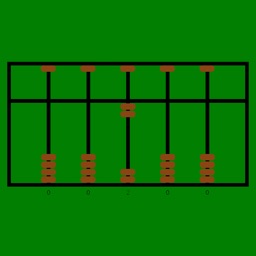 Soroban Abacus