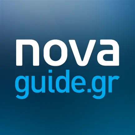 Novaguide.gr Читы