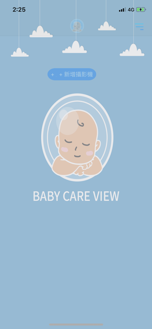 BabyCareView