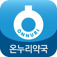 온터치-온누리약국(회원약사용) PC 용